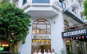 Khách sạn Biển Xanh, Biển Hải Tiến